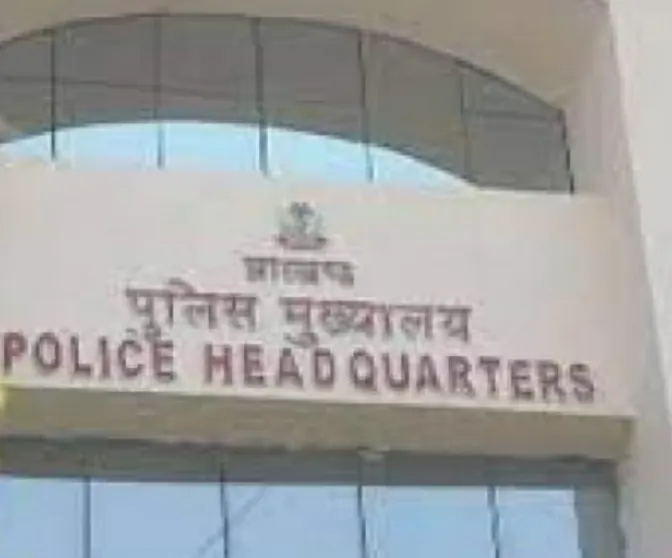 झारखंड में पुलिस कर्मियों के निलंबन आदेश की प्रति मुख्यालय भेजना अनिवार्य