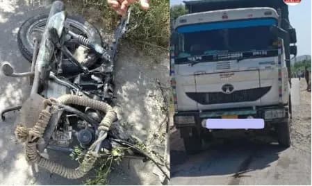 तेज रफ्तार डंपर ने बाइक सवार चार लोगों को मारी टक्कर, मौत