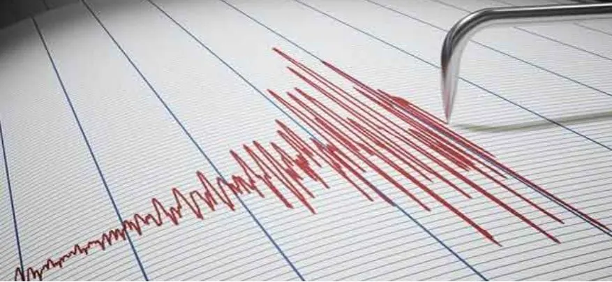 कोलकाता सहित बंगाल के कई जिलों में भूकंप के झटके