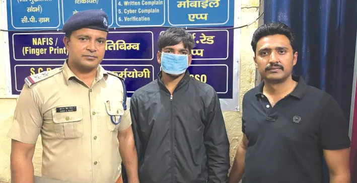 अस्पताल से फरार लूट का आरोपित गिरफ्तार