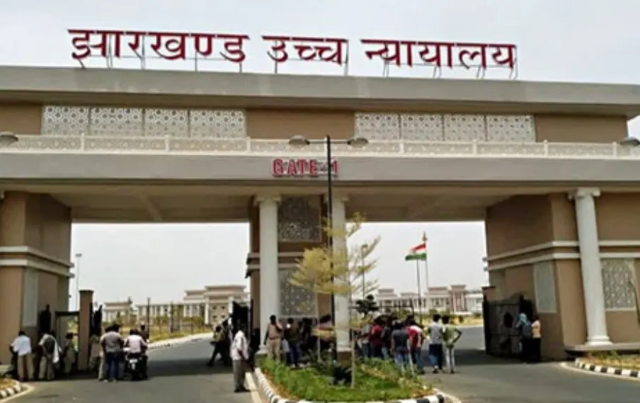 झारखंड हाई कोर्ट में डीजीपी और डीजी होमगार्ड हुए हाजिर, कोर्ट ने अवमानना याचिका किया ड्रॉप