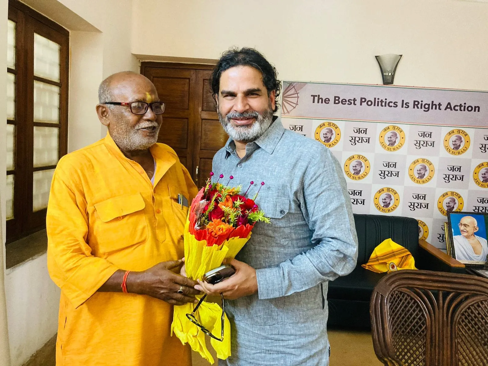 भाजपा को लगा झटका, चार बार के विधायक रहे जनार्दन यादव ने थामा जन सुराज का दामन