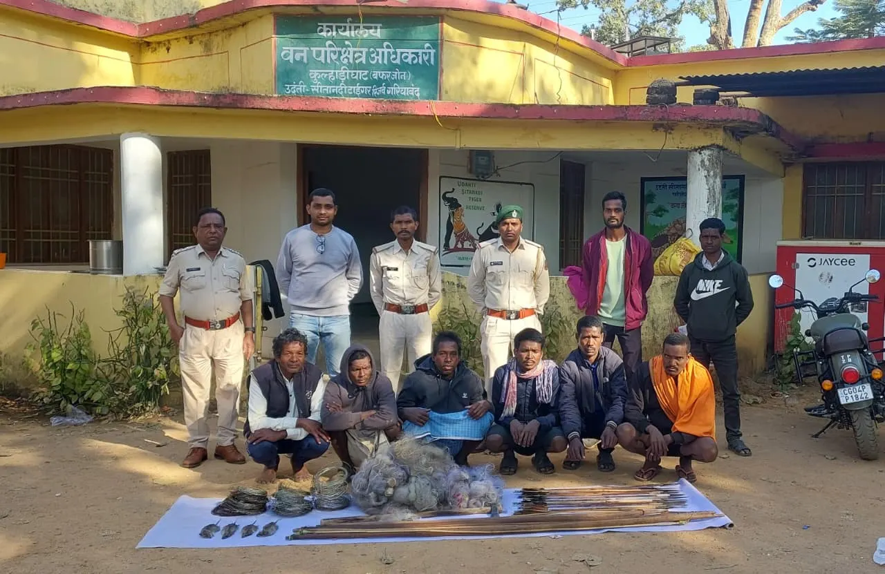 वन विभाग की बड़ी कार्रवाई : उदंती-सीतानदी अभ्यारण्य क्षेत्र में छह शिकारी गिरफ्तार