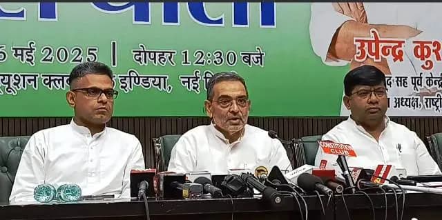उपेंद्र कुशवाह ने जनसंख्या के आधार पर परिसीमन कराने की मांग की