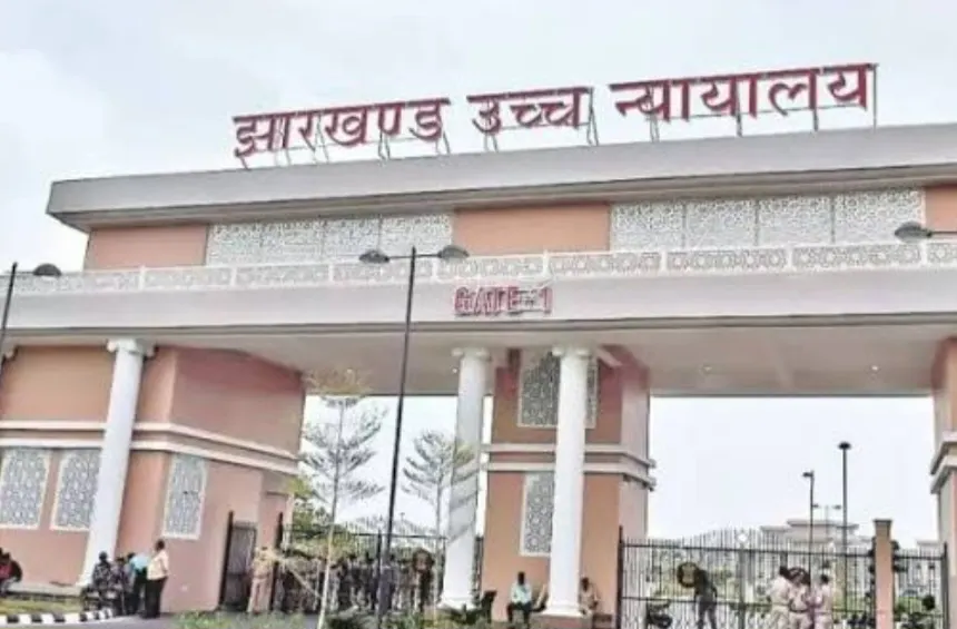 झारखंड उच्च न्यायालय ने सांसद निशिकांत दुबे के खिलाफ पीड़क कार्रवाई पर लगाई रोक