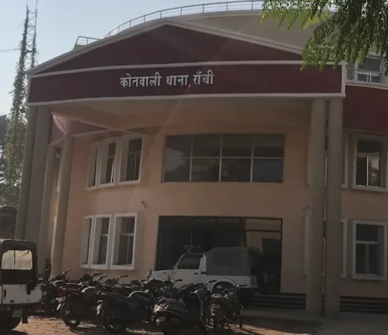 रांची में कोतवाली थाना प्रभारी का तबादला