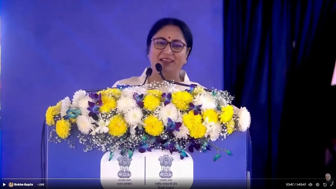मेहनत और ईमानदारी के मंत्र से काम कर रही दिल्ली सरकार : रेखा गुप्ता