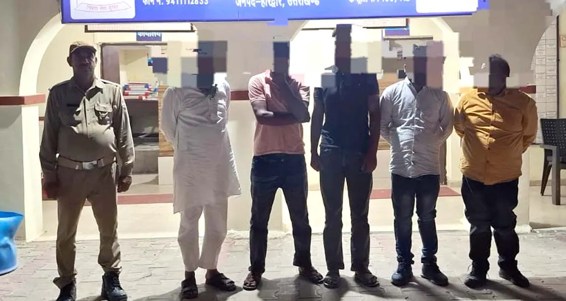 फर्जी लूट की पटकथा लिख पुलिस को दौड़ाया, पांच गिरफ्तार