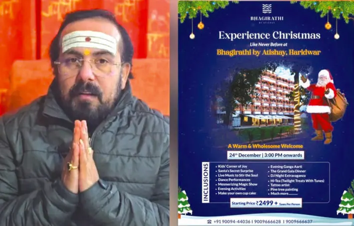 क्रिसमस का करेंगे कड़ा विरोध : उज्ज्वल