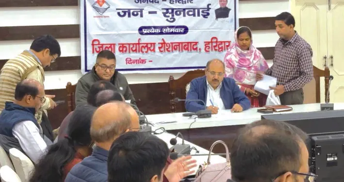 जनसुनवाई में 34 समस्याए हुई दर्ज, 15 का मौके पर किया निस्तारण