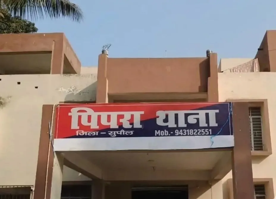 बिहार के सुपौल में गुटखा उधार न देने पर फायरिंग