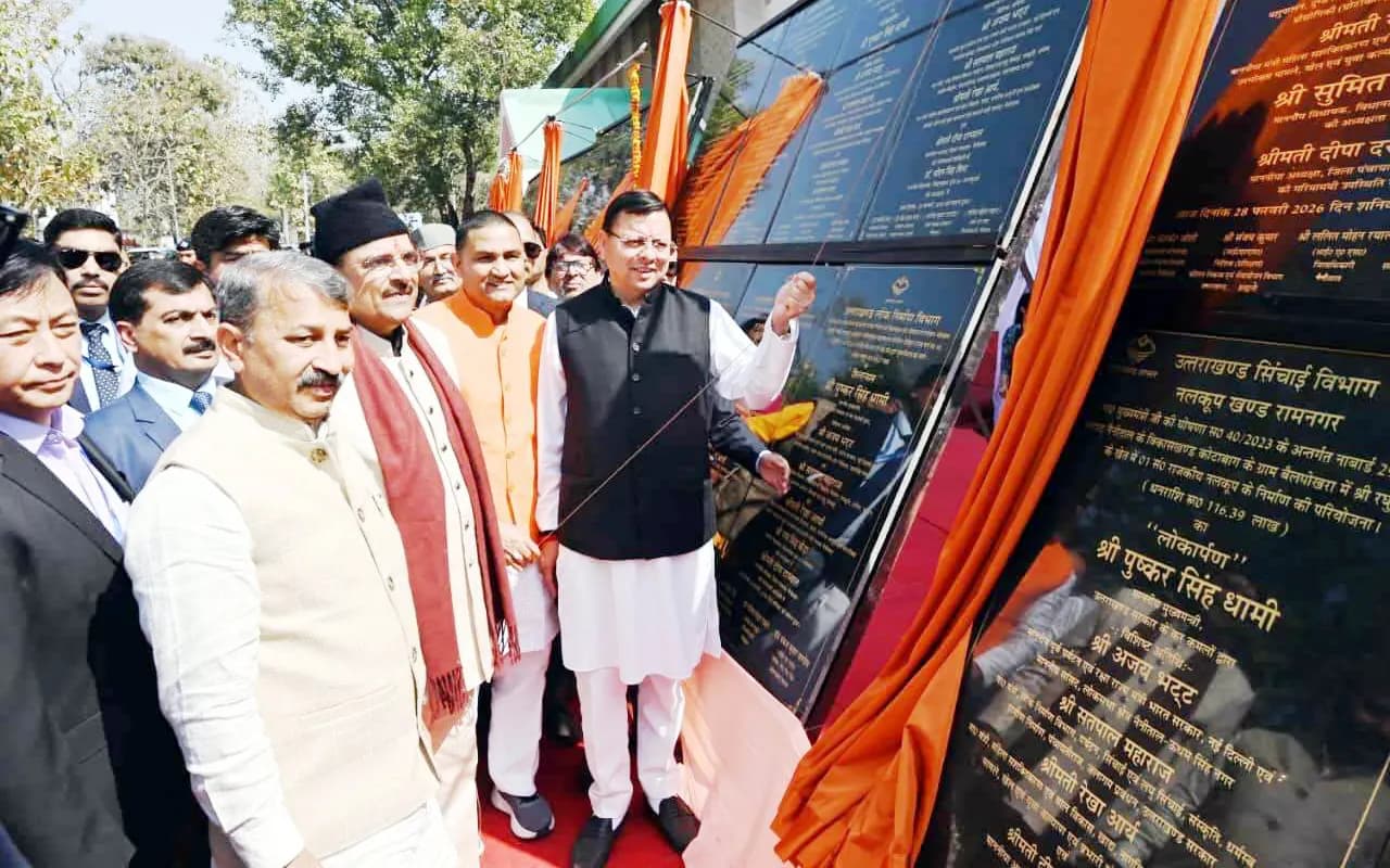 मुख्यमंत्री ने हल्द्वानी में 147 करोड़ से अधिक की 40 विकास योजनाओं का किया लोकार्पण और शिलान्यास