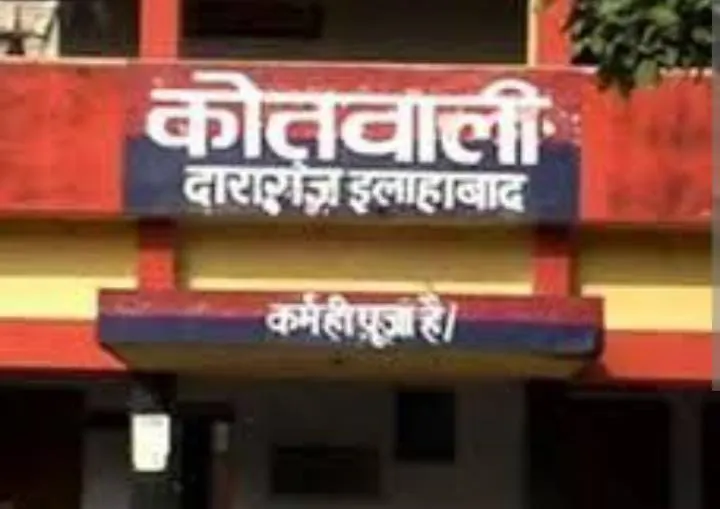 प्रयागराज : पूर्व पार्षद को गोली मारकर मोटरसाइकिल सवार अपराधी फरार
