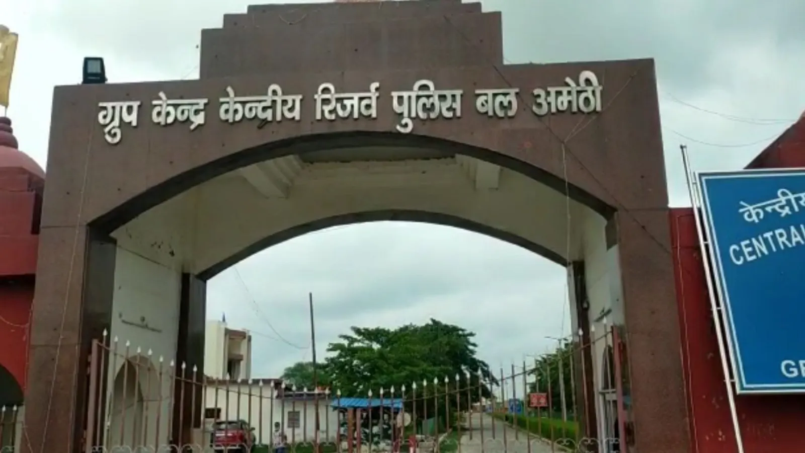 संदिग्ध परिस्थितियों में सीआरपीएफ के जवान का फांसी के फंदे से लटकता मिला शव