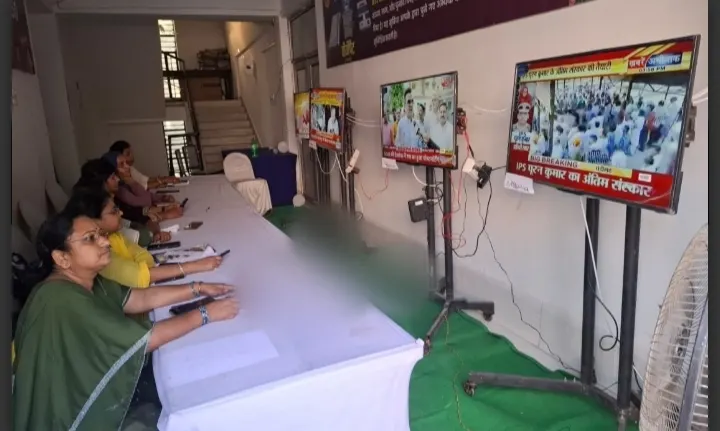 साइबर स्पेस में पालन को लेकर जिला प्रशासन सतर्क
