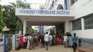 ब्राउन शुगर बरामदगी मामले में नेपाली नागरिक को सात साल की सश्रम कारावास की सजा