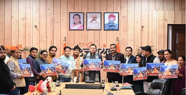 मुख्यमंत्री धामी ने किया ‘पैंली-पैंली बार’ उत्तराखण्डी गीत का विमोचन