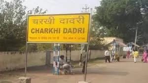 चरखी दादरी जिले को मिलेगा सिंचाई और जल आपूर्ति में नया जीवन, बधवाना डिस्ट्रीब्यूटरी के पुनर्निर्माण के लिए 41.30 करोड़ रुपये की मंजूरी