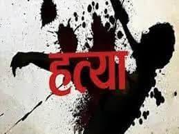 बिहार के मुजफ्फरपुर में दो बच्चे समेत तीन की हत्या