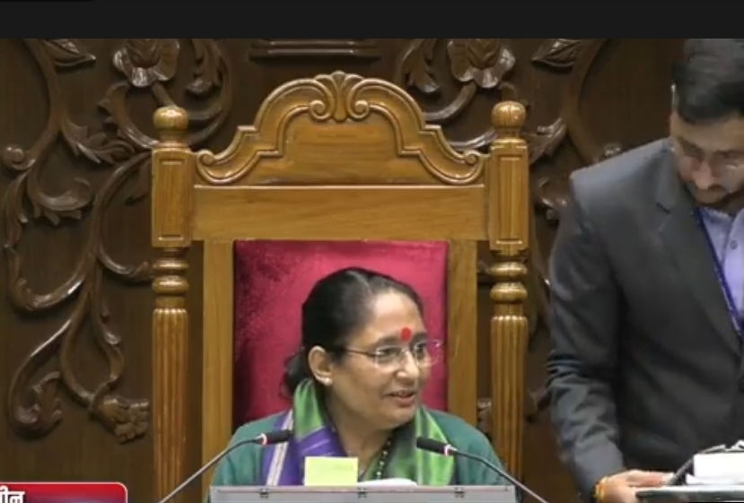 अवैध खनन पर सदन में हंगामा, सरकार के जवाब से असंतुष्ट विपक्ष ने किया बहिगर्मन