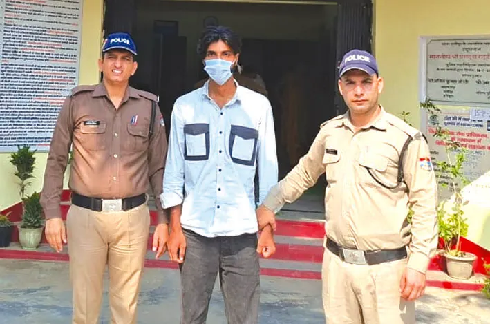 नाबालिग बालिका के अपहरण का आरोपित गिरफ्तार