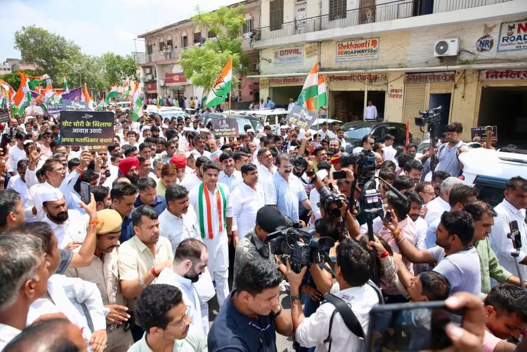 वोटर लिस्ट में गडबडी के खिलाफ कांग्रेस का पैदल मार्च
