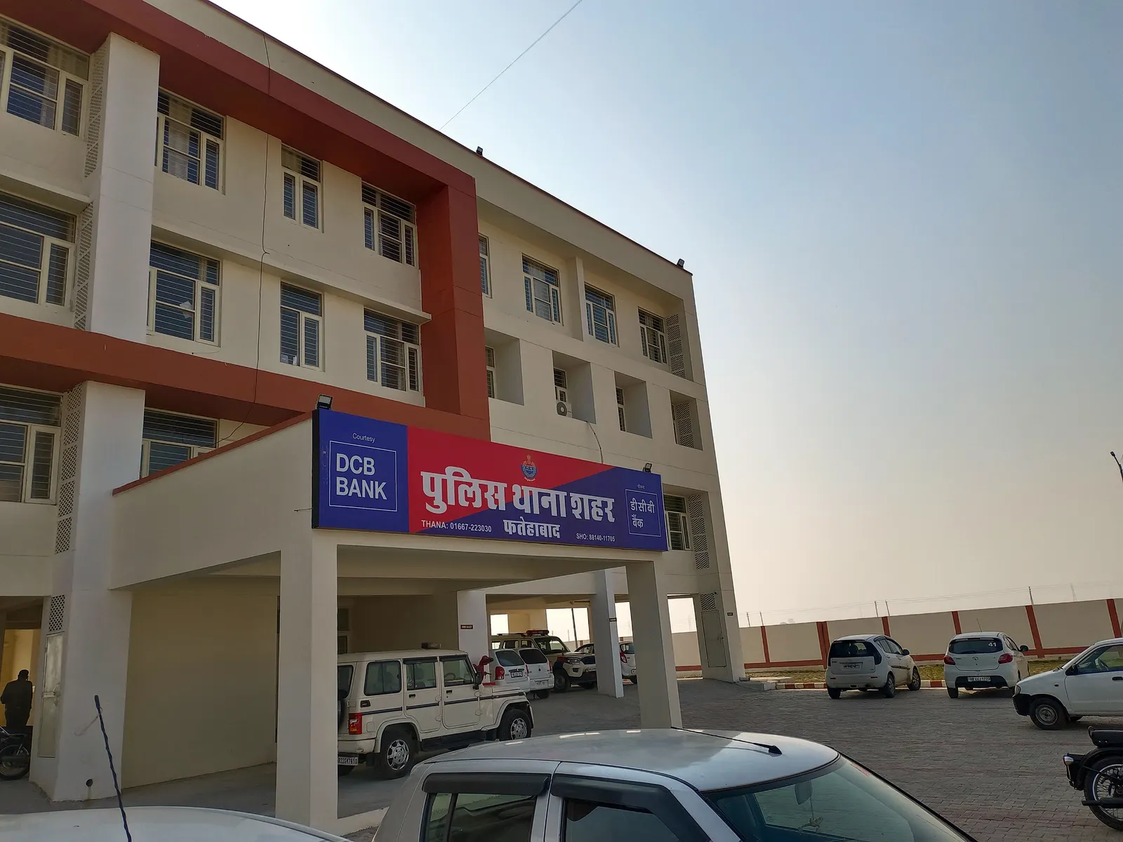 फतेहाबाद : घर के बाहर खेल रही बच्ची के अपहरण का प्रयास