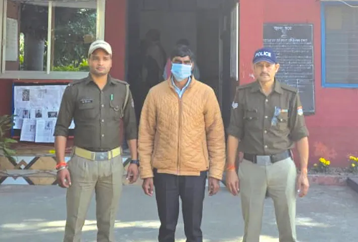 नाबालिग से दुष्कर्म का आरोपित गिरफ्तार