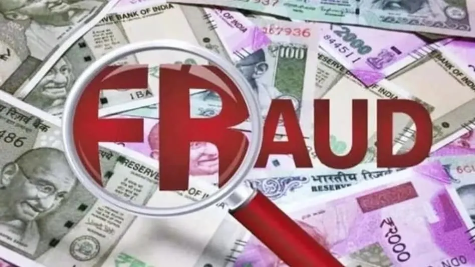 करोड़ों रुपये लेकर फरार ग्राहक सेवा केंद्र एजेंट