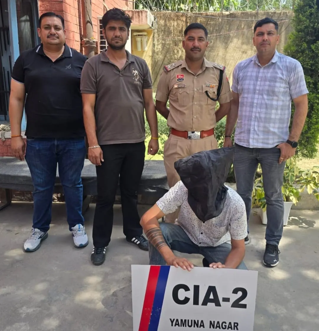 यमुनानगर: पुलिस ने अवैध हथियार सहित युवक को गिरफ्तार किया