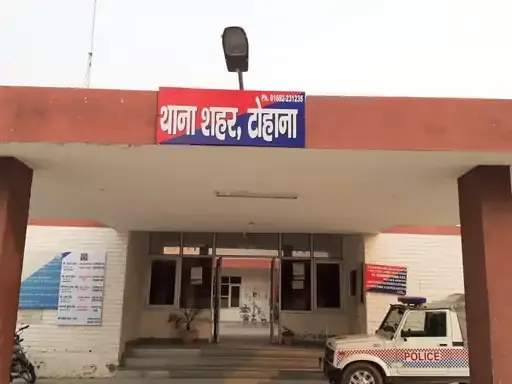 फतेहाबाद से लाखों के चावल लेकर गायब हुआ ट्रक चालक राजस्थान से गिरफ्तार