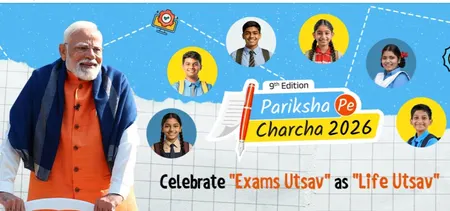 'परीक्षा पे चर्चा': धर्मेंद्र प्रधान ने 4 करोड़ से अधिक छात्रों के विश्व रिकॉर्ड पंजीकरण के लिए पीएम मोदी की सराहना की