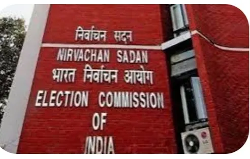 भारत निर्वाचन आयोग द्वारा जारी 'सोशल मीडिया परफॉर्मेंस इंडेक्स' में झारखंड को पहला स्थान