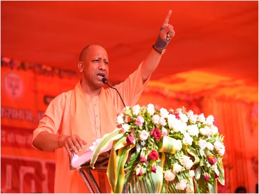 आरा और पटना साहिब में चुनावी जनसभा को संबोधित करते हुए योगी आदित्यनाथ ने कहा- भाजपा भारत में लागू नहीं होने देगी शरीयत कानून