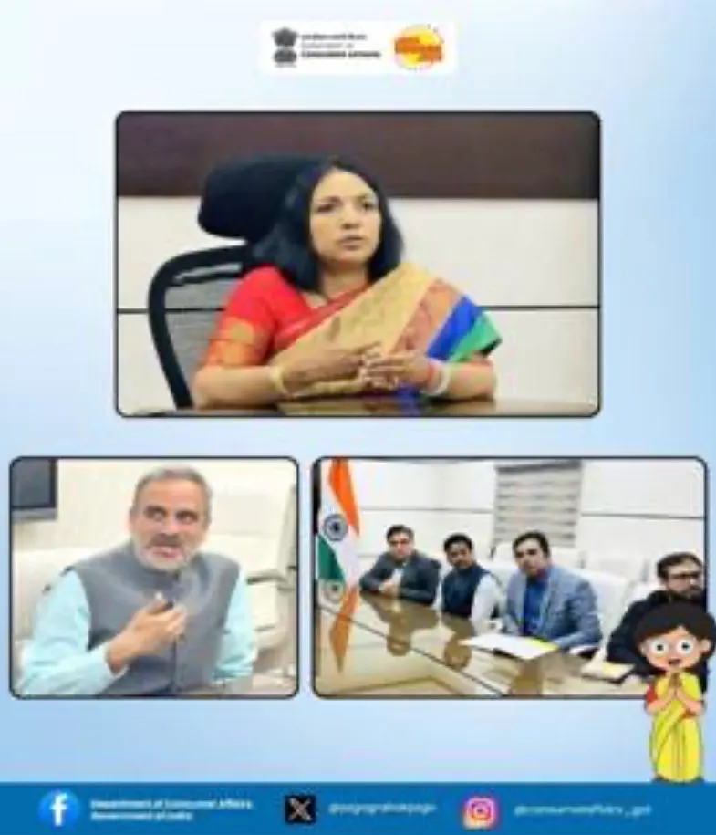 केंद्र सरकार ने ग्राम पंचायतों के लिए शुरू किया उपभोक्ता अधिकार क्षमता निर्माण का दूसरा चरण