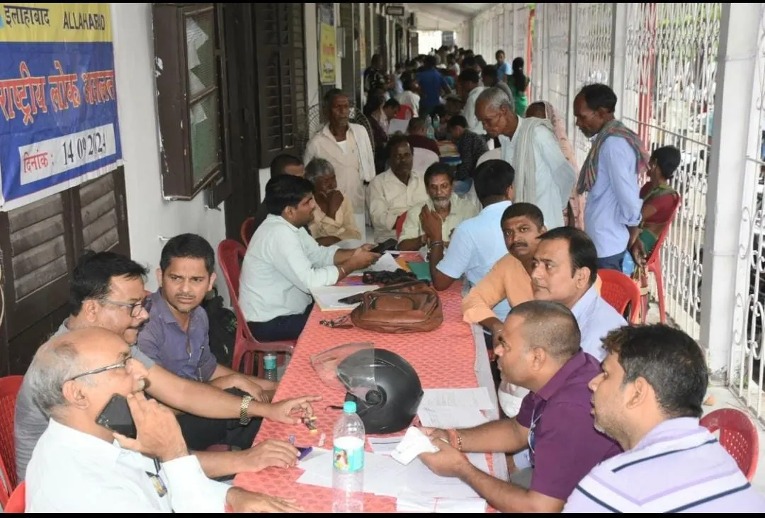 राष्ट्रीय लोक अदालत में 2174 मामलों का निष्पादित
