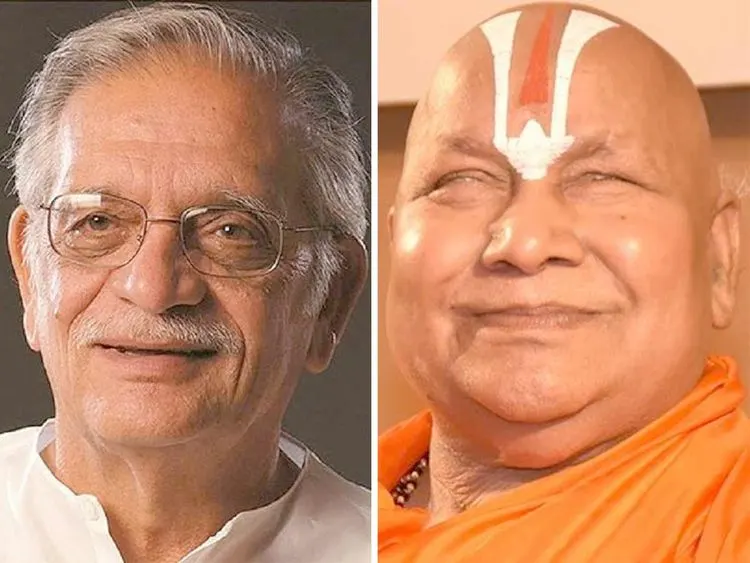 58वें ज्ञानपीठ पुरस्कार के लिए जगद्गुरू रामभद्राचार्य और गुलजार के नाम की घोषणा पर सीएम ने जताया हर्ष
