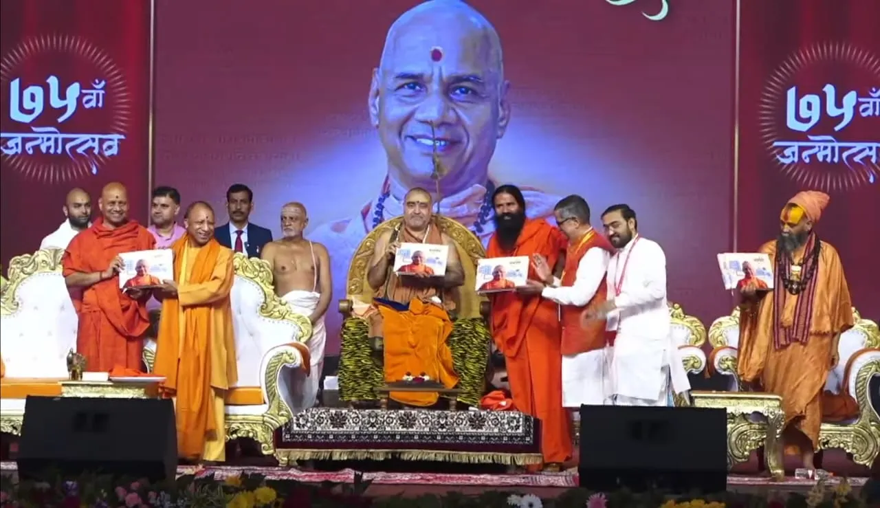 भक्ति और शक्ति का मिलन होता है तो टूट जाती है गुलामी की दासता : योगी आदित्यनाथ