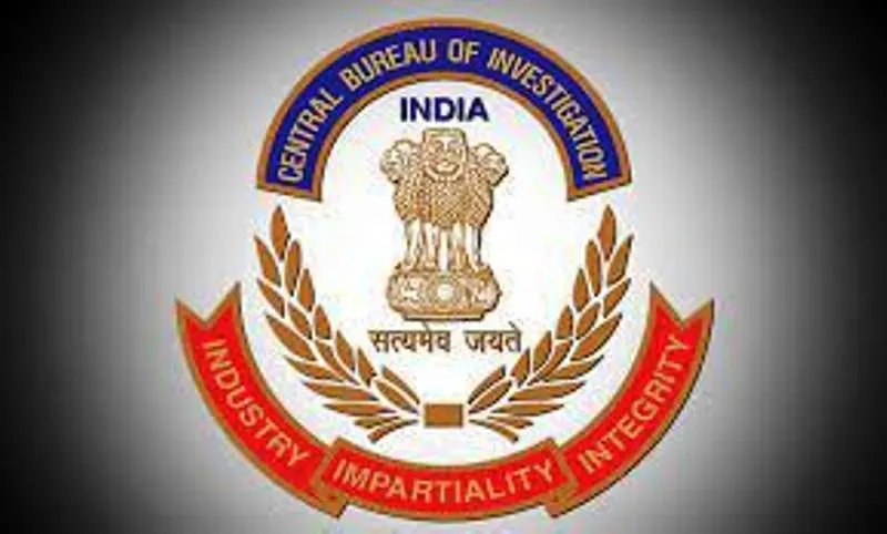 भ्रष्टाचार के बड़े मामले में सीबीआई की कार्रवाई, आरएमएल के दो डॉक्टर सहित नौ लोगों को गिरफ्तार