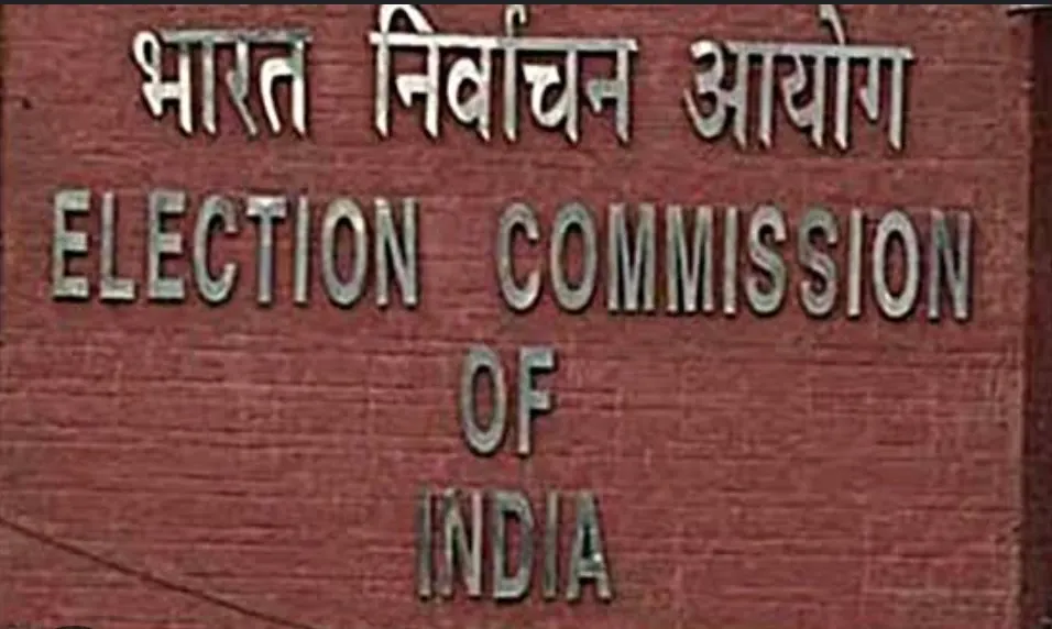 लोकसभा चुनाव को लेकर निर्वाचन आयोग ने झारखंड के 14 आईपीएस को बनाया पर्यवेक्षक
