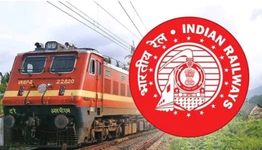 रेलयात्रियों को 10-11 अगस्त की मध्यरात्रि को ढाई घंटे नहीं मिलेंगी दिल्ली पीआरएस की सेवाएं