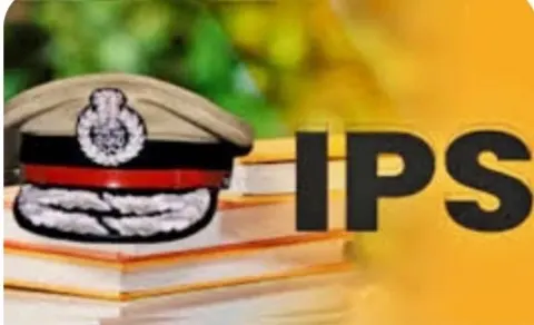 एक आइपीएस समेत चार डीएसपी का हुआ तबादला, रांची ट्रैफिक एसपी को मिला ग्रामीण एसपी का अतिरिक्त प्रभार
