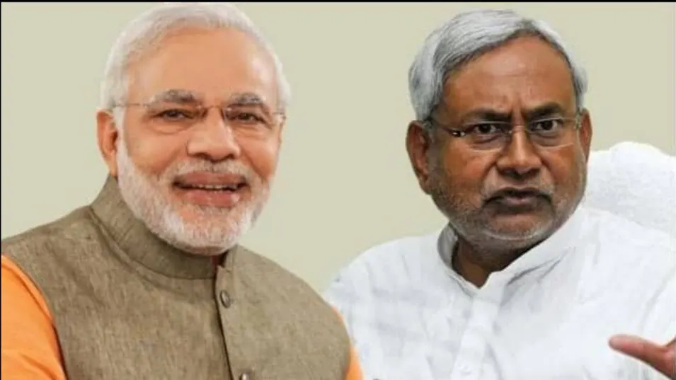 केंद्र की नरेन्द्र मोदी सरकार के गठन के बाद वर्ष 2024 में बिहार के विकास को लगे पंख