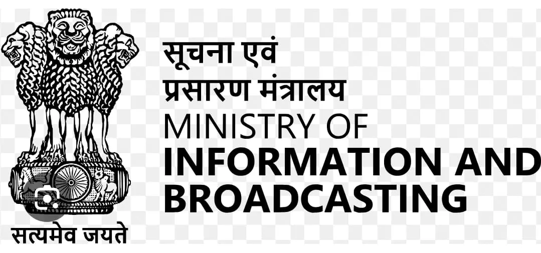भारतीय फिल्म “ए डॉल मेड अप ऑफ क्ले” को कान्स फेस्टिवल में मिली जगह