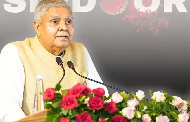 बिहार धर्म और ज्ञान की भूमि रही है, जिसने देश को अनेक क्रांतिकारी और चिंतक दिए : जगदीप धनखड़