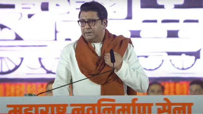 अगर नरेन्द्र मोदी प्रधानमंत्री नहीं होते तो राम मंदिर का निर्माण नहीं हो पाता : राज ठाकरे