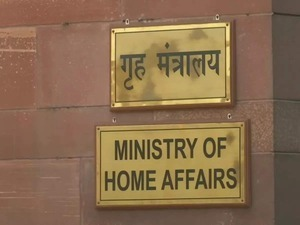 भारत की नागरिकता के लिए अब पाक, अफगान और बांग्लादेशी आवेदकों को देनी होगी पासपोर्ट जानकारी