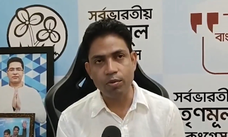 भाजपा के आगे झुके जहांगीर खान, फाल्टा चुनाव में नाम वापसी पर टीएमसी का बयान