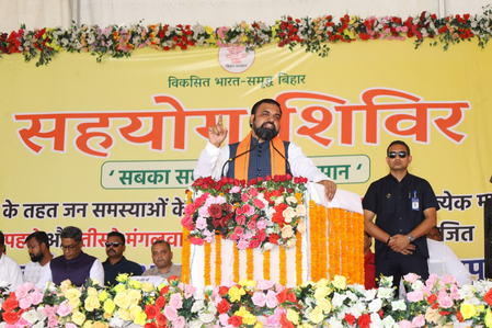 30 दिन में शिकायत का समाधान नहीं हुआ तो अधिकारी होंगे स्वतः निलंबित: सम्राट चौधरी