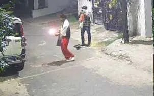 रांची में आरएसएस कार्यालय पर बदमाशों ने दो पेट्रोल बम फेंके, जांच में जुटी पुलिस